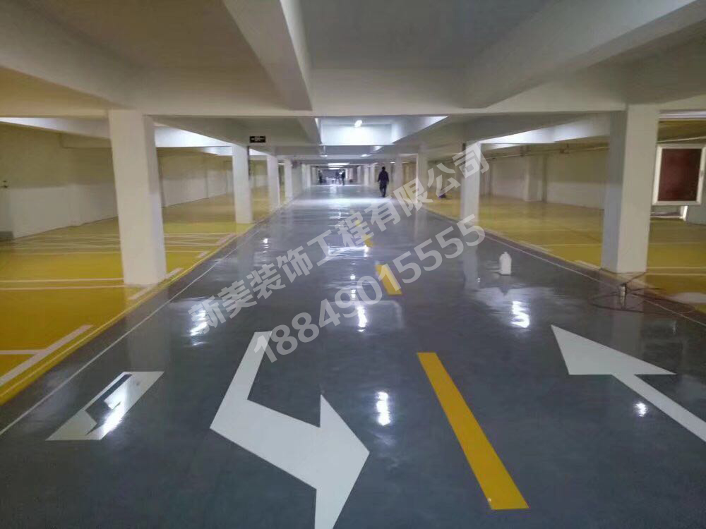 加油站彩色地面